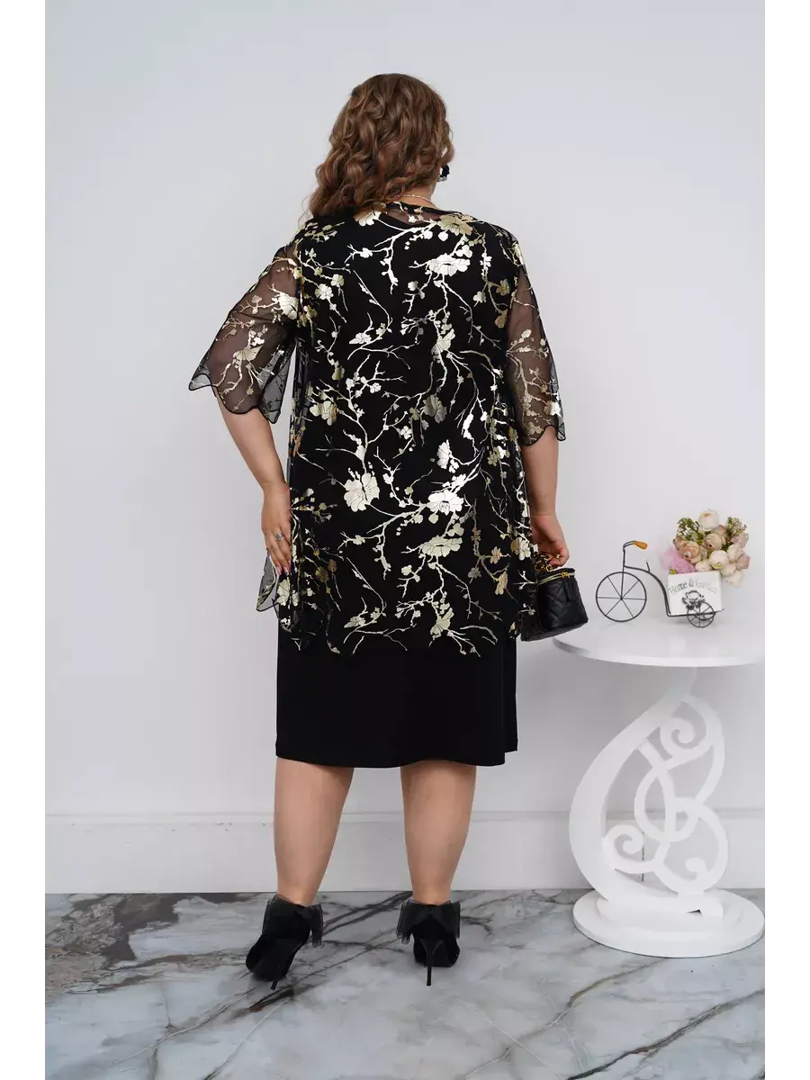 Briony | Top Elegante y Hermoso